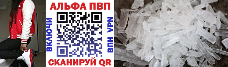 Как найти наркотики Новое Девяткино Амфетамин  Кокаин  blacksprut рабочий сайт  Кодеин  Марихуана  Мефедрон 