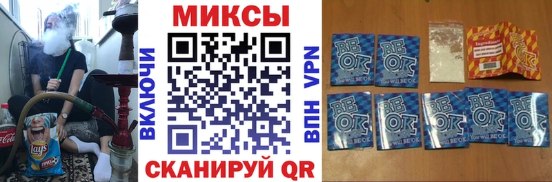 наркотики  Новое Девяткино  Бутират бутандиол 