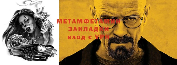 a pvp Медвежьегорск