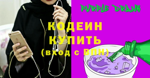 PSILOCYBIN Мегион