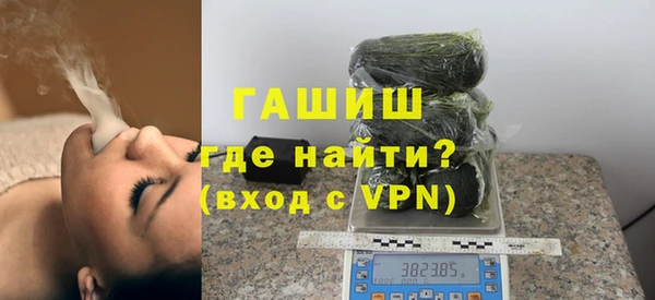 таблы Медногорск