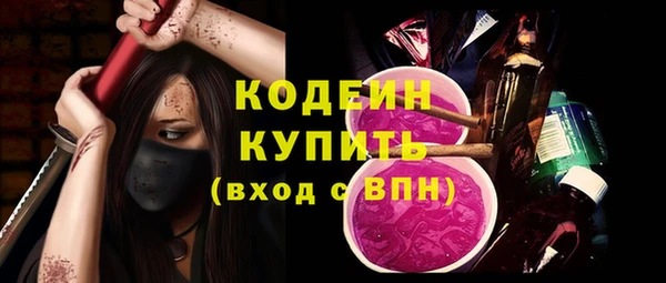 a pvp Медвежьегорск