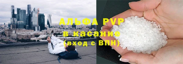 a pvp Медвежьегорск