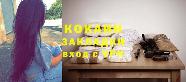 a pvp Медвежьегорск