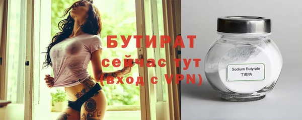 PSILOCYBIN Мегион