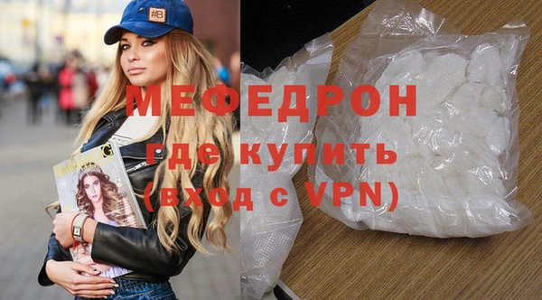 a pvp Медвежьегорск