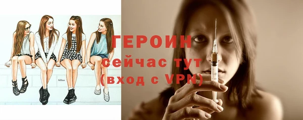 PSILOCYBIN Мегион