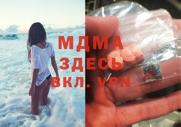 a pvp Медвежьегорск