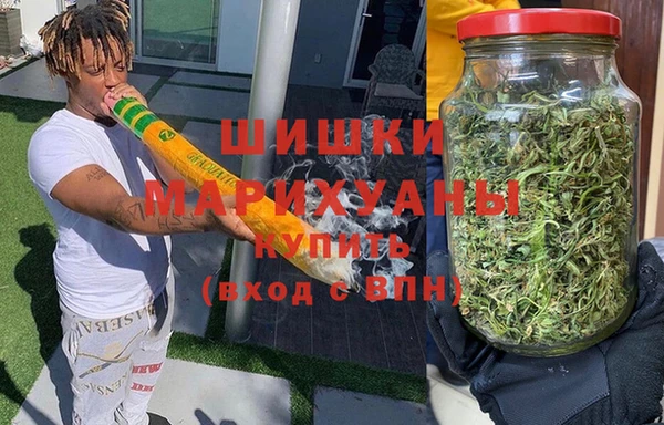 таблы Медногорск