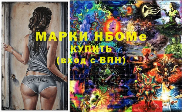 a pvp Медвежьегорск