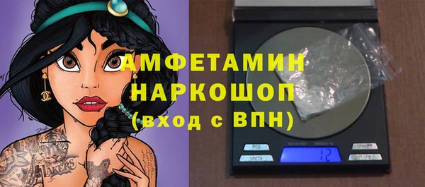 a pvp Медвежьегорск