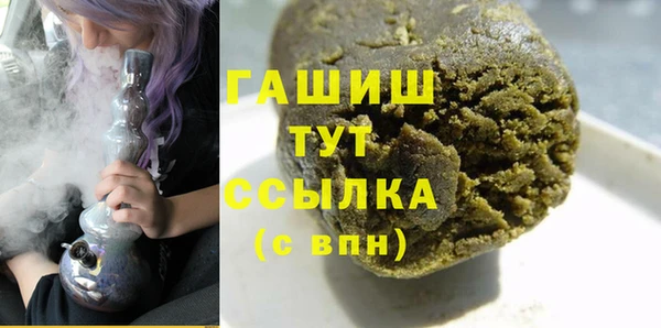 PSILOCYBIN Мегион