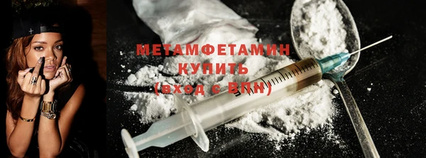 таблы Медногорск