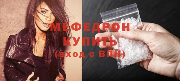 a pvp Медвежьегорск