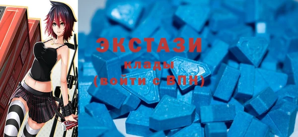 PSILOCYBIN Мегион