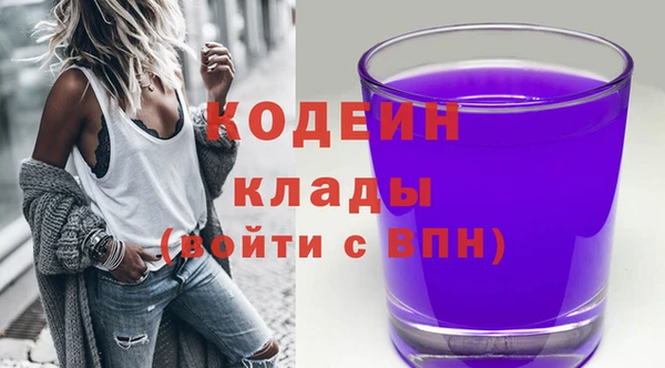 a pvp Медвежьегорск