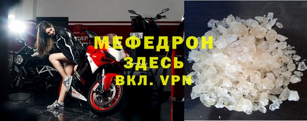 a pvp Медвежьегорск