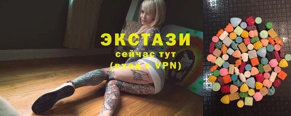 таблы Медногорск