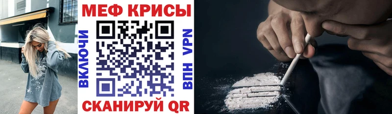 МЯУ-МЯУ мяу мяу  Новое Девяткино 