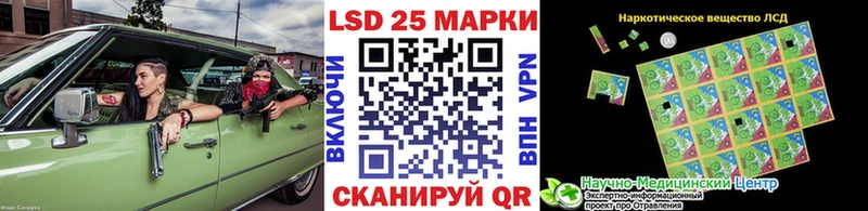 omg ONION  купить наркотик  Новое Девяткино  Марки N-bome 1,8мг 