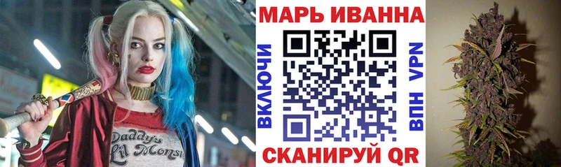 мориарти как зайти  blacksprut маркетплейс  Новое Девяткино  Конопля сатива 